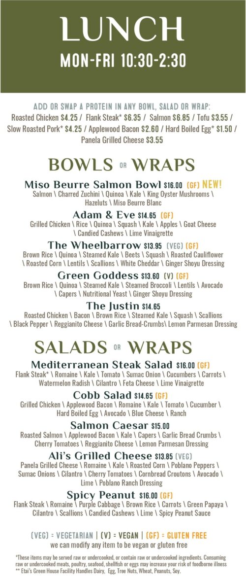 LUNCH menu